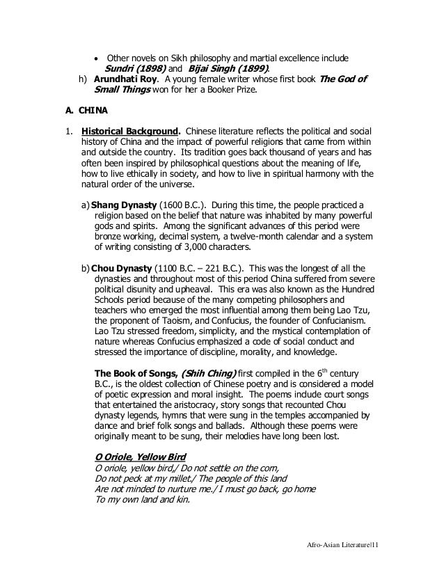 religion essay comparative religion essays